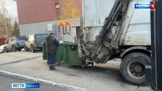 В Правительстве Самарской области подвели первые итоги работы нового регионального оператора по обращению с ТКО