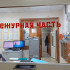 Под Самарой неудачливый похититель решил обокрасть собственную мать 