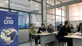 В Самарской области пройдёт Единое родительское собрание 12 апреля 