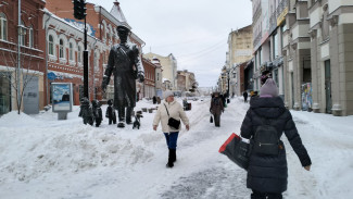 Крупный банк изменил график работы отделений в Самарской области на майские праздники