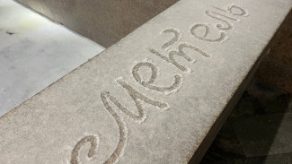 Синоптики назвали точную дату, когда снегопады вернутся в Самару