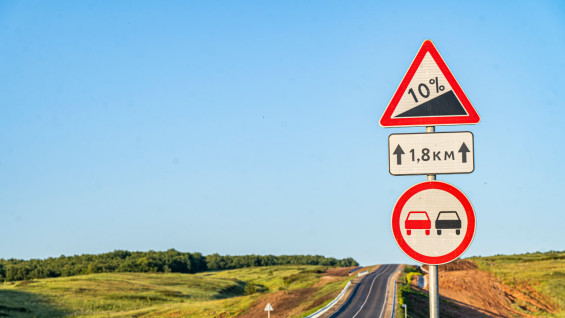 В Самарской области выполнили более 330 мероприятий для повышения безопасности на дорогах 