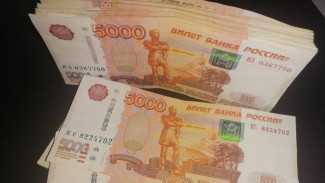 Самарцам предоставили возможность спасти рублевые сбережения