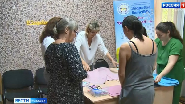 Вынужденные переселенцы из Донбасса и семьи участников СВО обретают новую профессию и учатся швейному мастерству