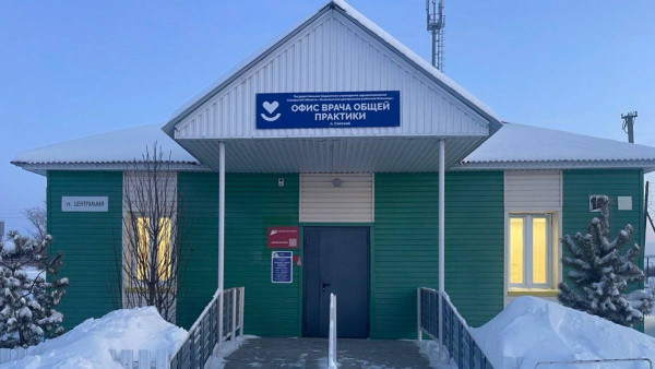 700 жителей посёлка Сокский будут лечиться в обновленных условиях