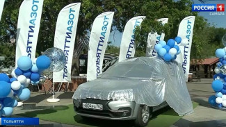 Предприятие Самарской области подарило новый автомобиль отцу семерых детей из Автограда