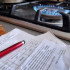 В Самарской области назвали тарифы на газ с 1 октября 2026 года