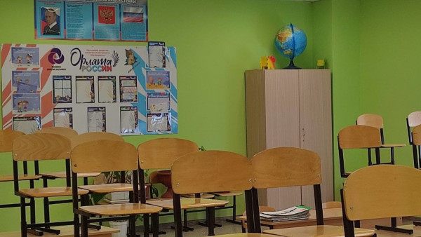 Стало известно, как будут ставить оценки за поведение в школах