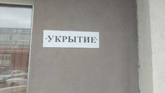 Мэр Самары предупредил горожан о фейковых сообщениях об эвакуации