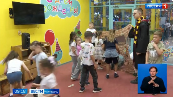 Самарцам рассказали о популярном сегодня формате проведения детского дня рождения 
