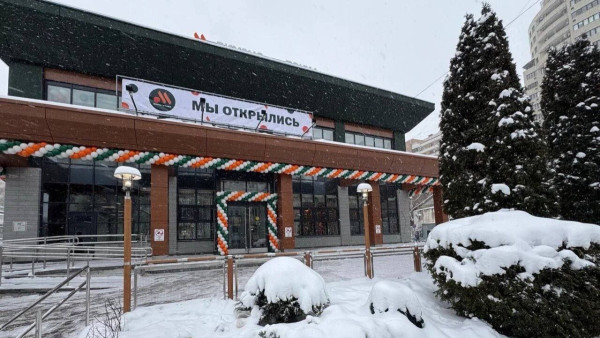 В Самаре после ремонта открылся ресторан «Вкусно — и точка» на Полевой