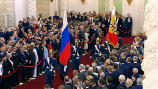 Дмитрий Азаров принял участие в церемонии инаугурации Президента России Владимира Путина