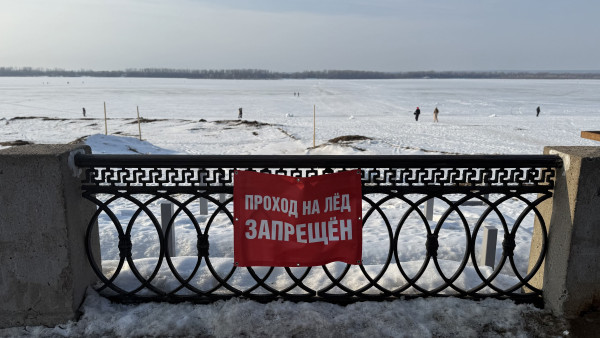 Спасатели просят самарцев не выходить на тонкий лед Волги
