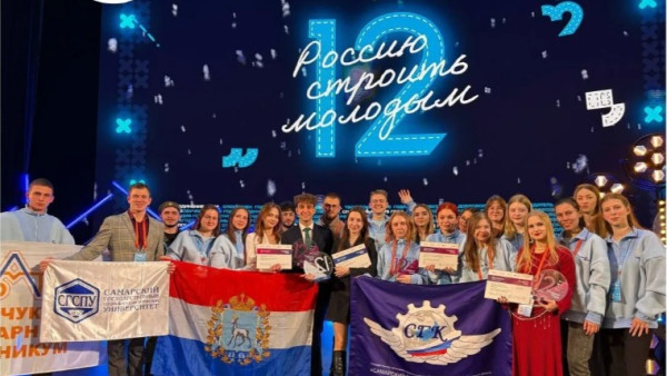 Губернатор Федорищев отметил успех самарских студентов – финалистов национальной премии «Студент года» 