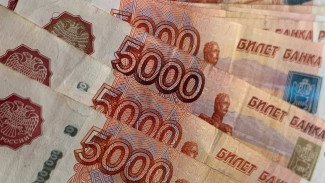 В Самарской области области чаще всего подделывают пятитысячные купюры 