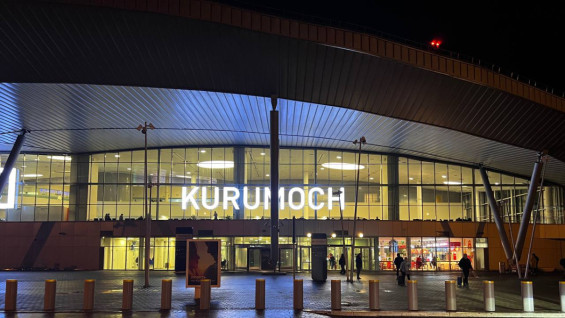 Десятки самарцев не могут вылететь в Москву из-за непогоды 28 апреля