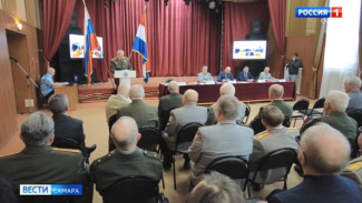 Вячеслав Федорищев провел собрание Самарской областной общественной организации "Союз генералов Самары"