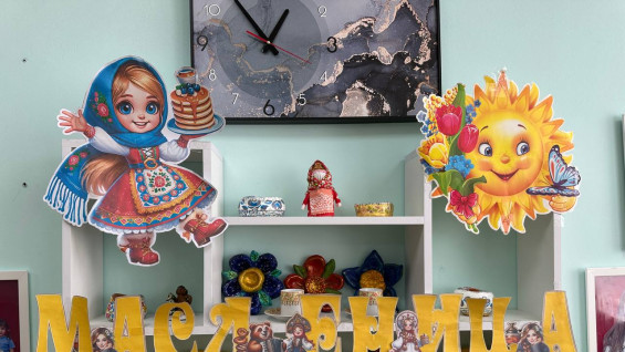 Народный календарь: 22 февраля. Откажитесь от этого в Прощеное воскресенье, чтобы сбылась мечта