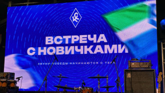 В областной столице состоялась встреча болельщиков с новыми игроками ФК «Крылья Советов» 