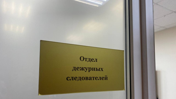 Под Самарой конфликтный водитель автобуса №96 издевался над пассажирами