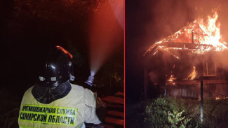 В Самарской области полностью сгорел жилой дом