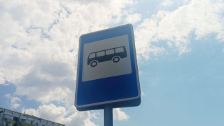 В Самаре скоро переименуют остановку «Перекидной мост» на улице Неверова