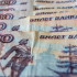 Стало известно, кому из самарцев положены компенсации по банковским вкладам