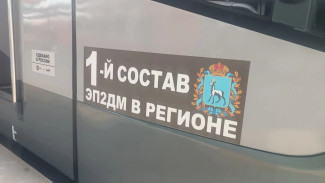 Новый электропоезд ЭП2ДМ запустили на Железнодорожном вокзале в Самаре