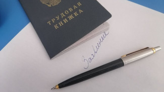 Самарцам назвали самые востребованные профессии 2024 года