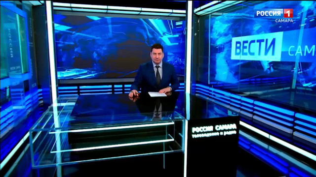 «Вести-Самара» 01.04.2026