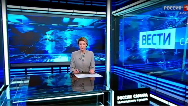 «Вести-Самара» 28.09.2026
