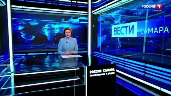 «Вести-Самара» 06.11.2025