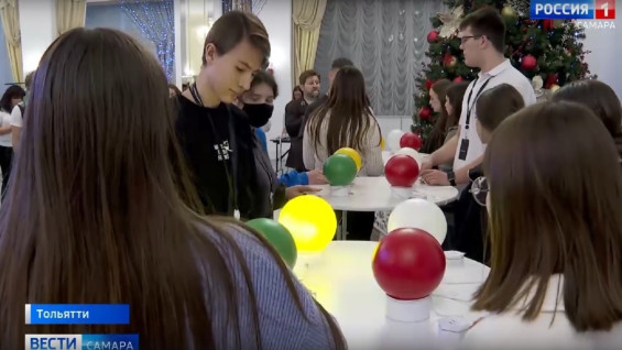 В Самарской области состоялся второй этап проекта «Планета ТОАЗиЯ»
