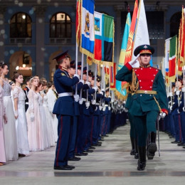 Делегации из Самарской области примут участие в Х Юбилейном Международном Кремлевском Благотворительном Кадетском Бале