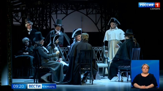 В Самаре проходит Международный фестиваль оперного искусства
