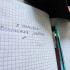 Самарским учителям сократят отчётность, а домашние задания останутся: какие еще изменения затронут школы
