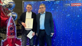 Коллектив ГТРК «Самара» — среди лидеров отрасли: итоги года, отмеченные наградами 