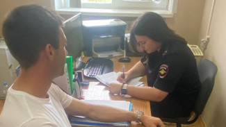 В Самаркой области задержали автоугонщика