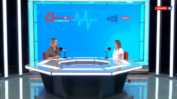 «Диалоги о медицине»: женское здоровье вне времени – когда не стоит откладывать визит к врачу