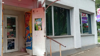 В самарском продуктовом изъяли 255 литров пива