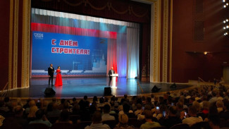 В Самаре чествовали лучших работников строительной отрасли