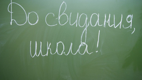 В Самарской школе, где обнаружили вспышку гепатита А, ввели карантин