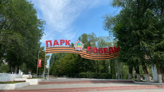 Жителям Самары показали, как идет реконструкция Парка Победы