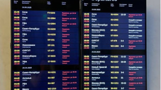 Стало известно, когда планируют открыть аэропорт Курумоч