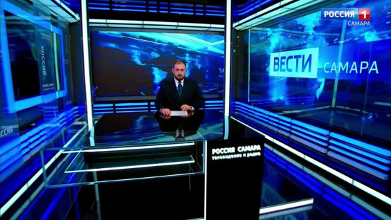 «Вести-Самара» 12.12.2025
