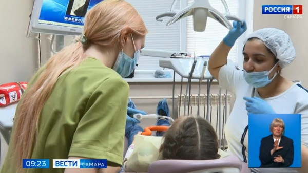 Самарские врачи рассказали о правильном лечение зубов у детей 