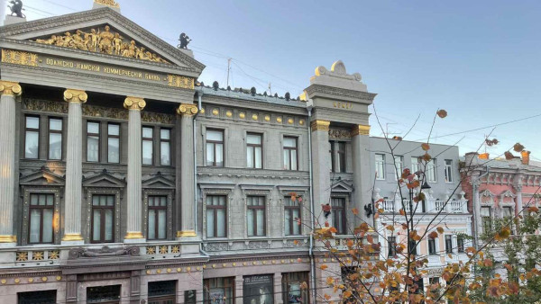 В Самарской области откроют 2 филармонии до 2028 года