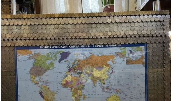 В Самаре собираются продать сундук из монет за 1 млрд рублей