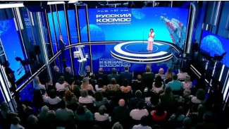В Самаре состоялась церемония открытия II Всероссийского медиаконкурса «Русский космос»: как прошел первый день