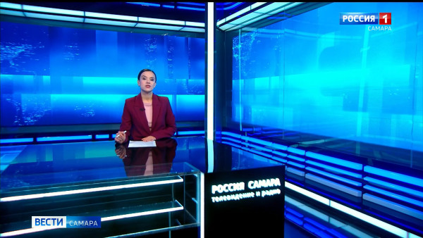 «Вести-Самара» 05.09.2025